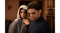 نمایی از پیمان معادی و لیلا حاتمی در فیلم بمب + عکس