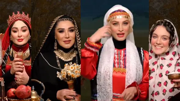 زیباترین فیلم آوازخوانی خانم بازیگران ایرانی با لباس های یلدایی! / همه شیک و عالی !