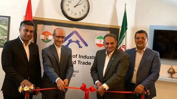 راه اندازی دفتر توسعه روابط تجاری خانه صنعت، معدن و تجارت ایران در مجارستان