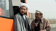 سکته امیرحسین صدیق زمان بازی در نقش روحانی ... / نقش روحانی ای را بازی کردم که ...
