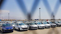 اتمام مهلت ثبت نام محصولات ایران خودرو / قرعه کشی روز سه شنبه برگزار می شود