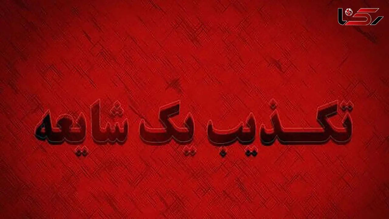ماجرای پزشک لنگرودی که 50 بیمار کرونایی را درمان کرد 