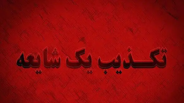 ماجرای پزشک لنگرودی که 50 بیمار کرونایی را درمان کرد 
