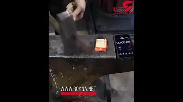 روشن کردن کبریت با کمک قوانین فیزیکی + فیلم