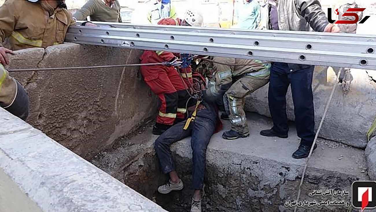 مرگ تلخ کارگر جوان در عمق 7 متری گودال حفاری شده در تهران 