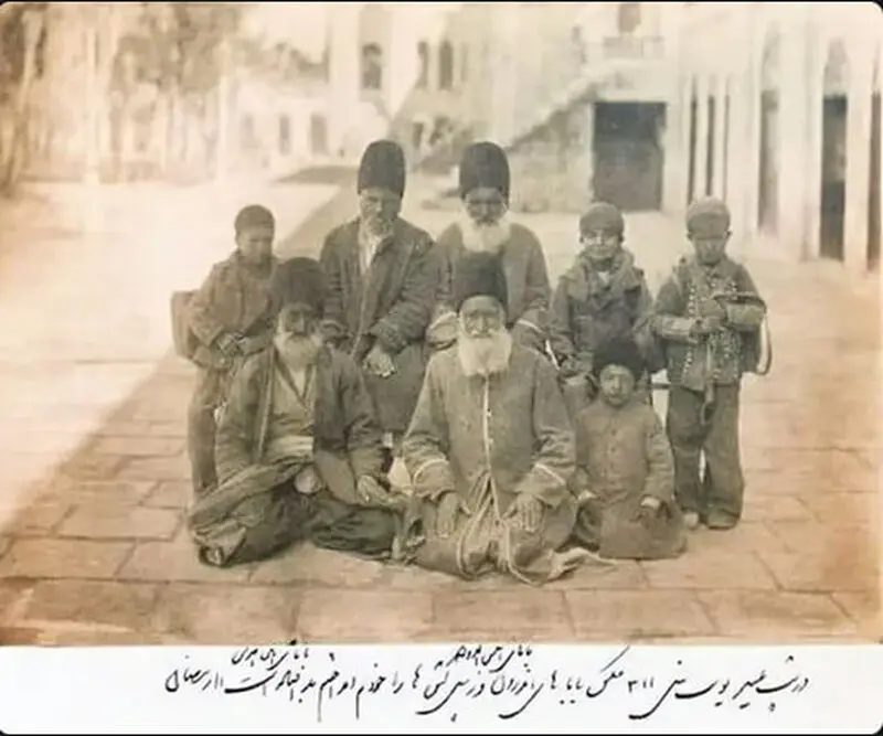 دستنوشته ناصرالدین شاه