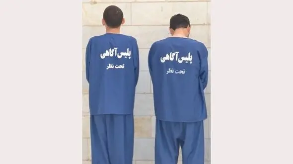 عملیات پلیسی برای نجات جان جوان ربوده شده شیرازی / گروگانگیران به دام افتادند