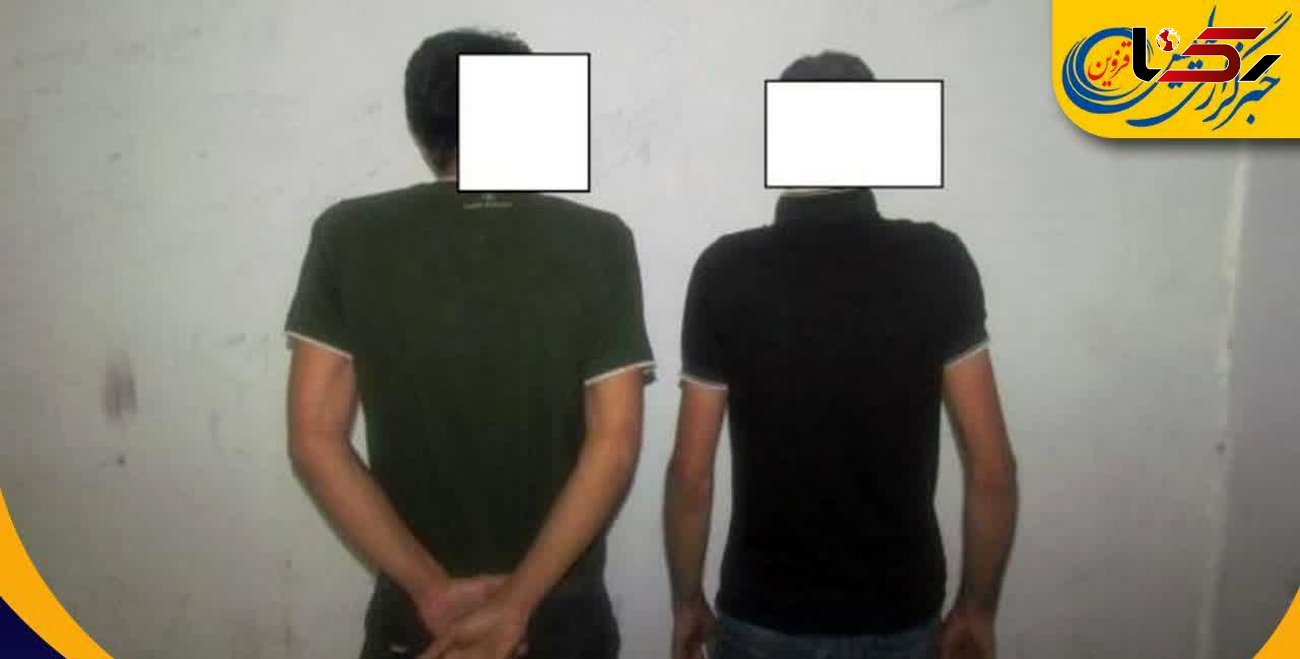 دستگیری 2 قاچاقچی مواد مخدر 