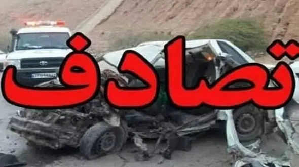 تصادف هولناک اتوبوس مسافربری با 2 خودرو در جاده مرودشت