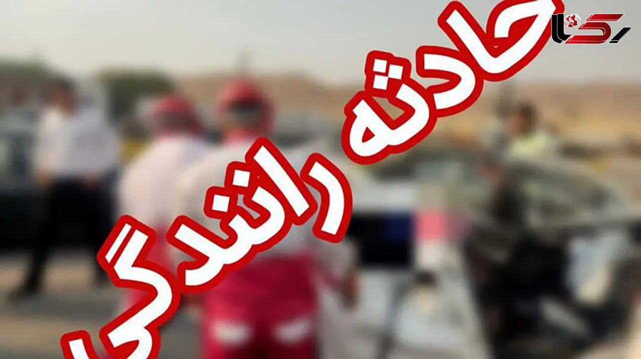 تصادف زنجیره‌ای در اتوبان همت با 7 مصدوم