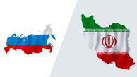 در حال بررسی مقدمات سفر رئیس‌جمهور ایران به روسیه هستیم