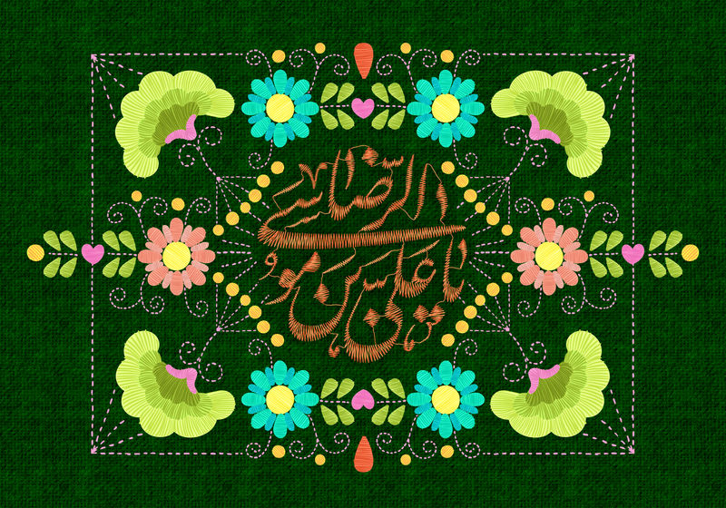 ولادت امام رضا