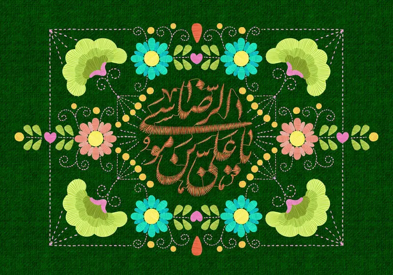 ولادت امام رضا