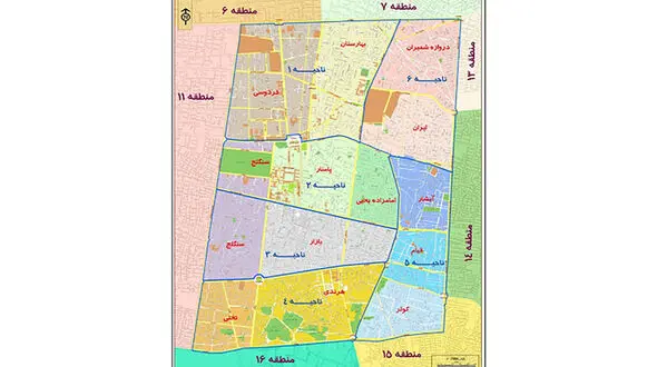 آپارتمان های ارزان قیمت در این منطقه تهران بدون خریدار است + جدول قیمت 