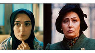 ۴ خانم بازیگر ایرانی که زیبایی جادویی شان را از دست بدهند + عکس 