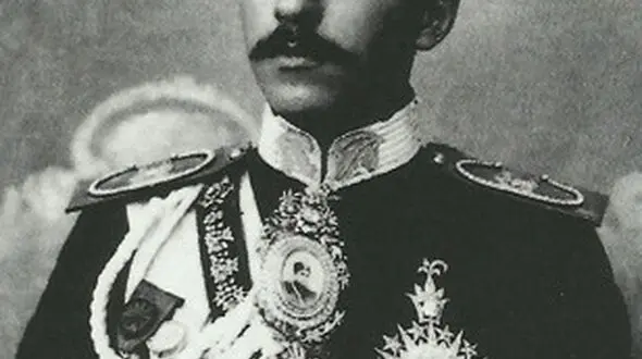 شاهزاده  « محمد حسین میرزا » ملقب به “ یمین السلطان ”