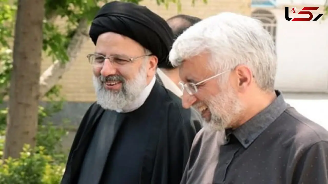 شاید رئیسی به نفع جلیلی از انتخابات1400 کنار رود