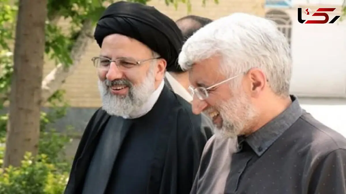 شاید رئیسی به نفع جلیلی از انتخابات1400 کنار رود