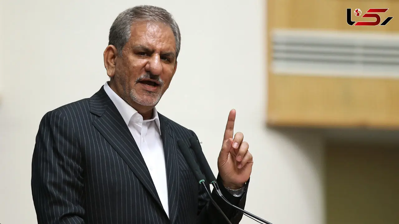 جهانگیری خواستار پایش عملکرد دولت در روزهای پایانی فعالیت شد