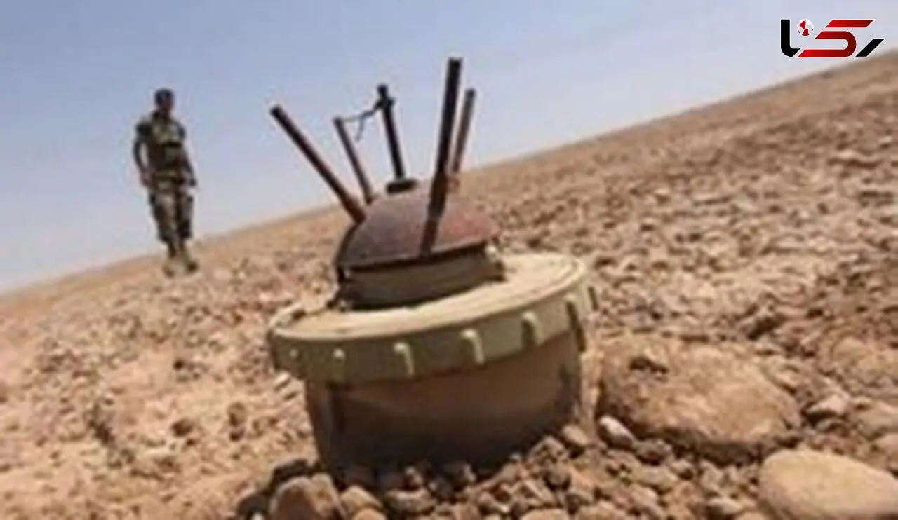 انفجار مین در شهرستان دهلران