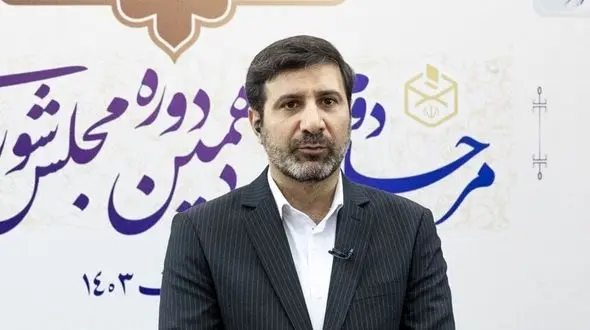 شورای نگهبان با برگزاری انتخابات ریاست جمهوری در 8 تیر 1403موافقت کرد