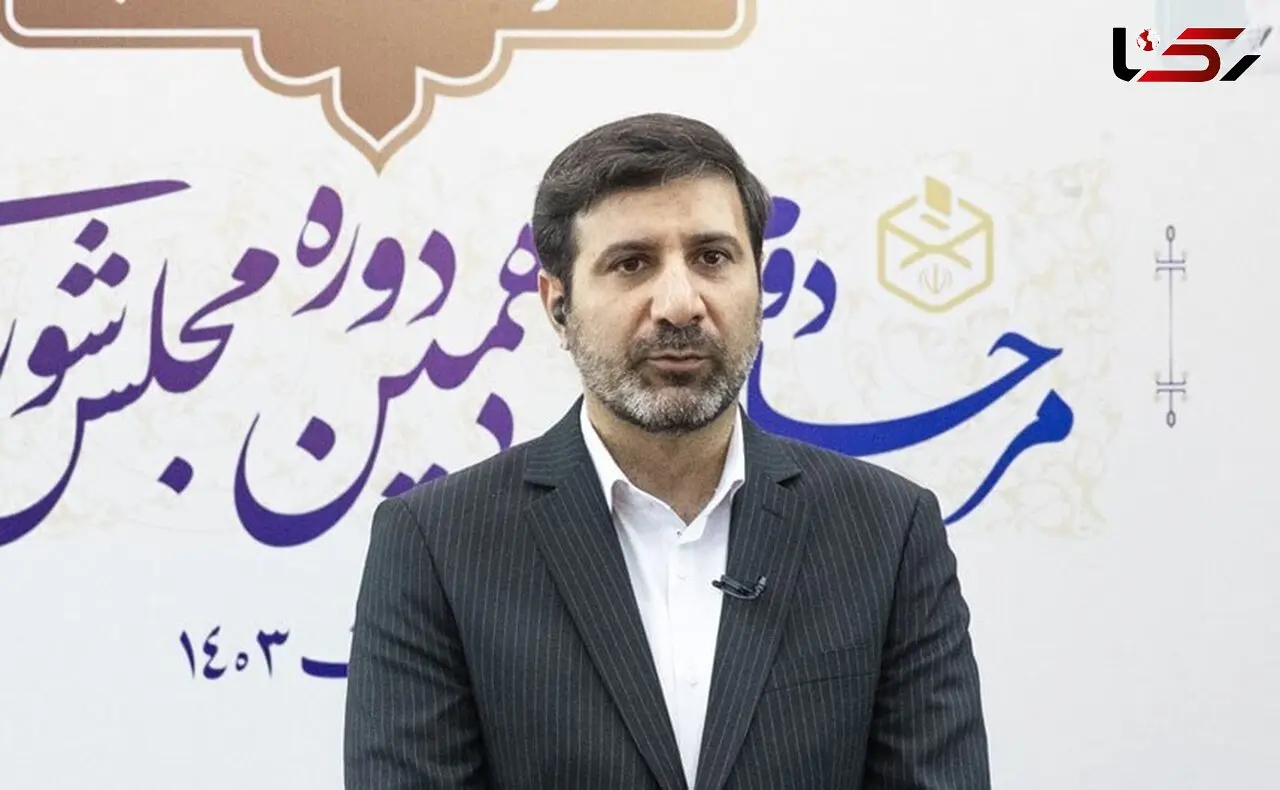 شورای نگهبان با برگزاری انتخابات ریاست جمهوری در 8 تیر 1403موافقت کرد