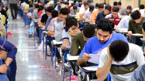 دروس عمومی از کنکور 1402 حذف می شوند؟
