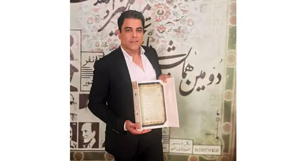 تقدیر از جوان ترین نام آور فرش دستبافت ایران