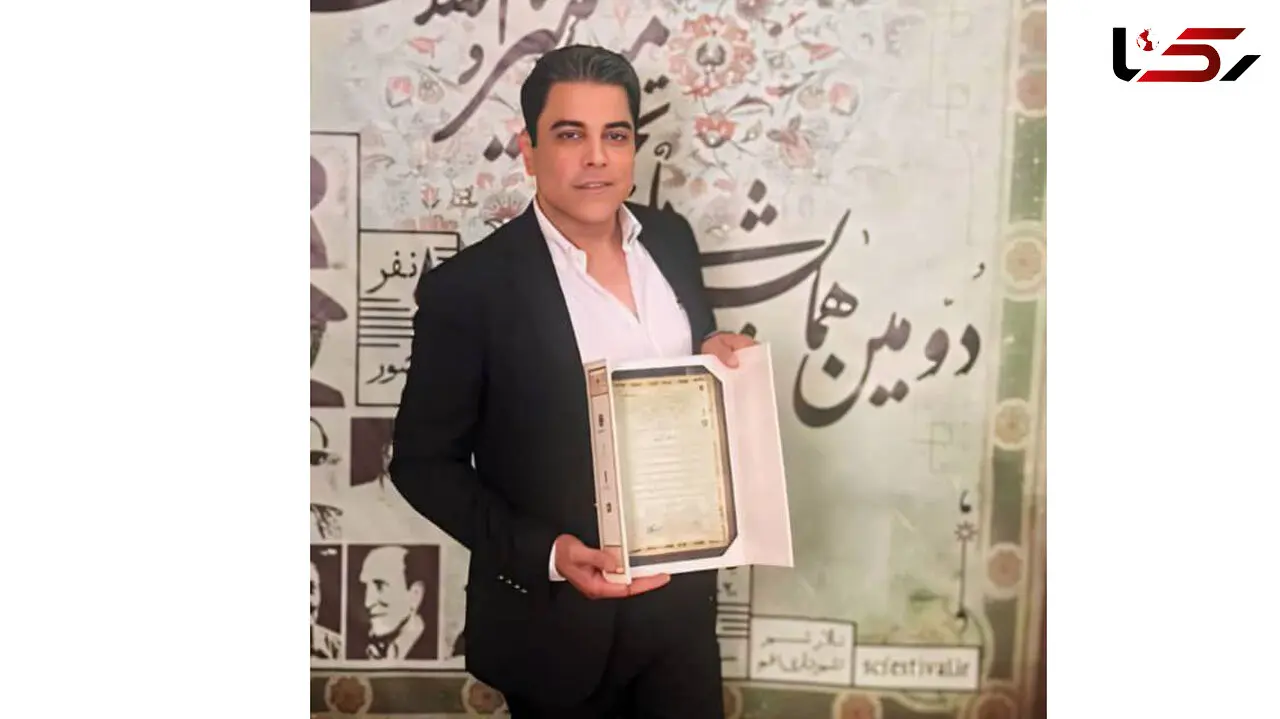 تقدیر از جوان ترین نام آور فرش دستبافت ایران