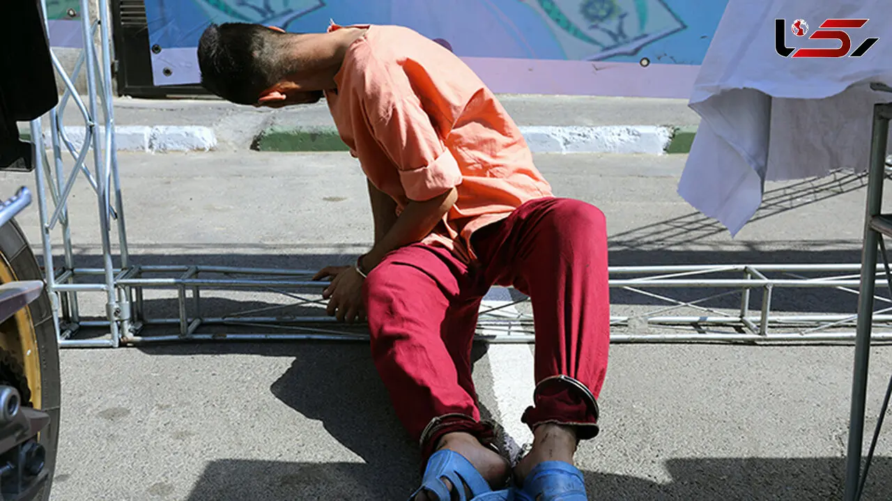 اعترافات تبهکار بی وجدان مدارس شمال تهران / خود او گرفتار 5 مرد خبیث شده بود+ فیلم گفتگو