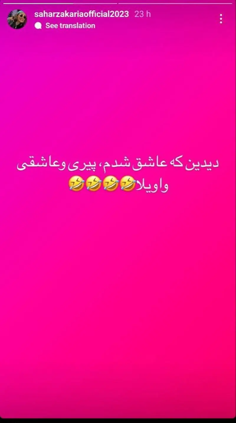 تصویر