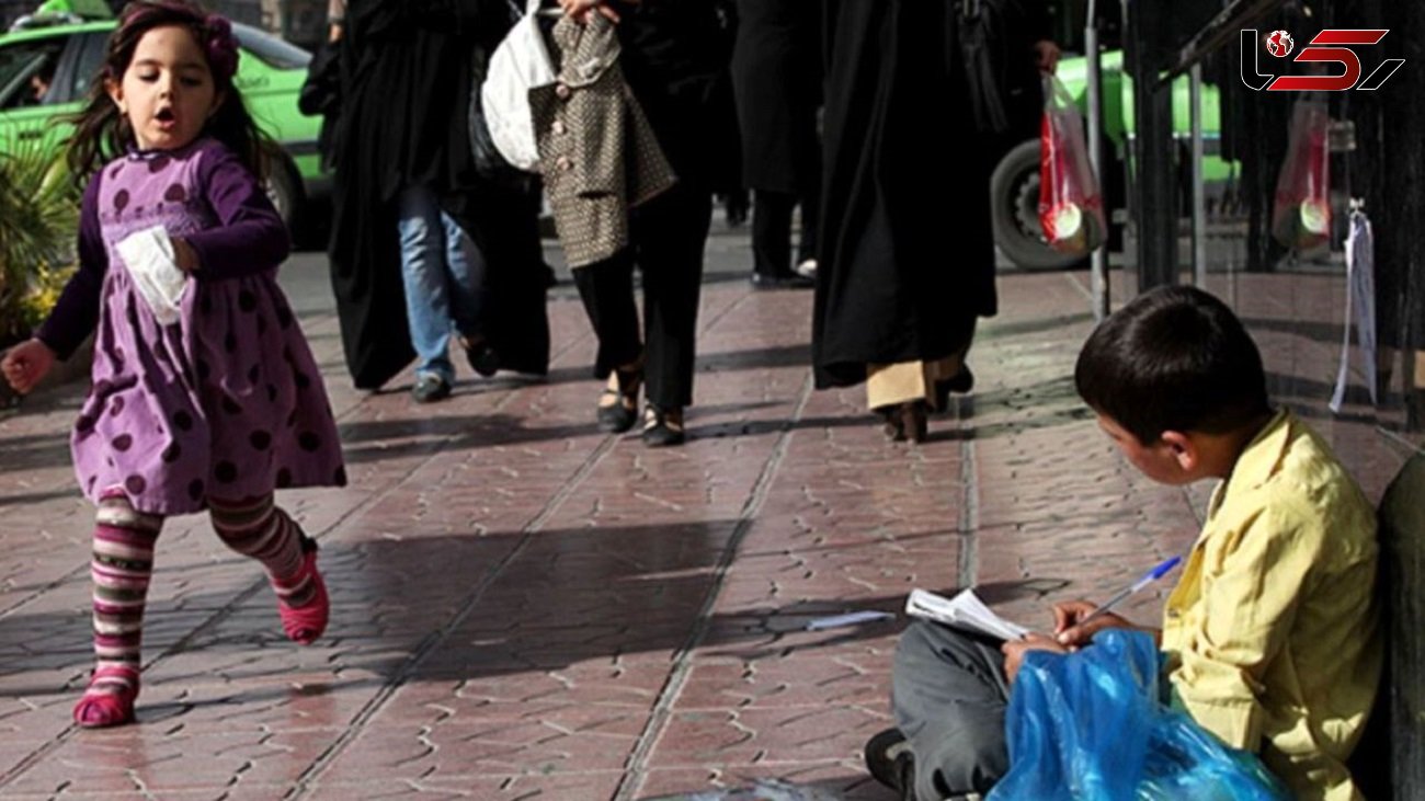 پیش ‌بینی وجود ۱۴ هزار کودک کار و خیابانی در ایران / ۸۵ درصد کودکان کار شناسایی شده "ایرانی" نیستند 