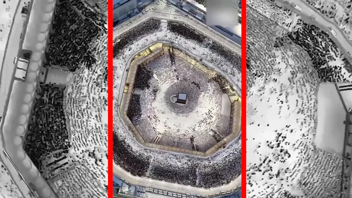 فیلم مکه مکرمه از زاویه‌ای متفاوت