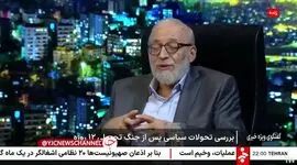 فیلم / محمدجواد لاریجانی: مجلس نباید به خواب غفلت برود، این بد است که مجلس ۵ ماه است، تعطیل است