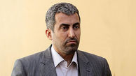 بیوگرافی محمدرضا پورابراهیمی رئیس کمیسیون اقتصادی مجلس