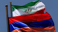 بیانیه وزارت خارجه ارمنستان در مورد دیدار با سفیر ایران