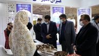 حضور اردبیل در 15مین غرفه نمایشگاهی تهران 