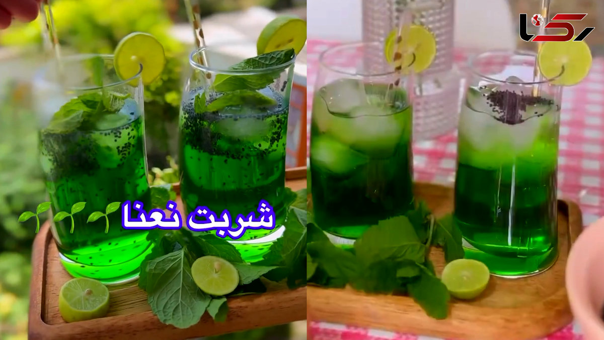 شربت نعنایی مناسب برای گوارش و تابستان + فیلم