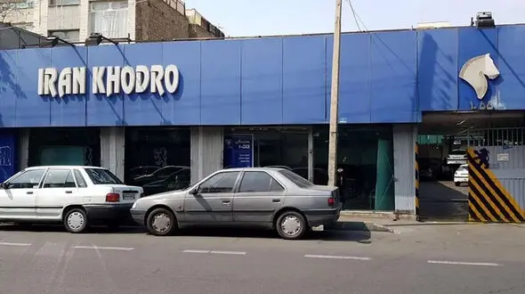 قیمت جدید محصولات ایران خودرو + جدول