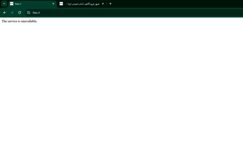 سایت فرودگاه امام (ره) از دسترس خارج شد؟