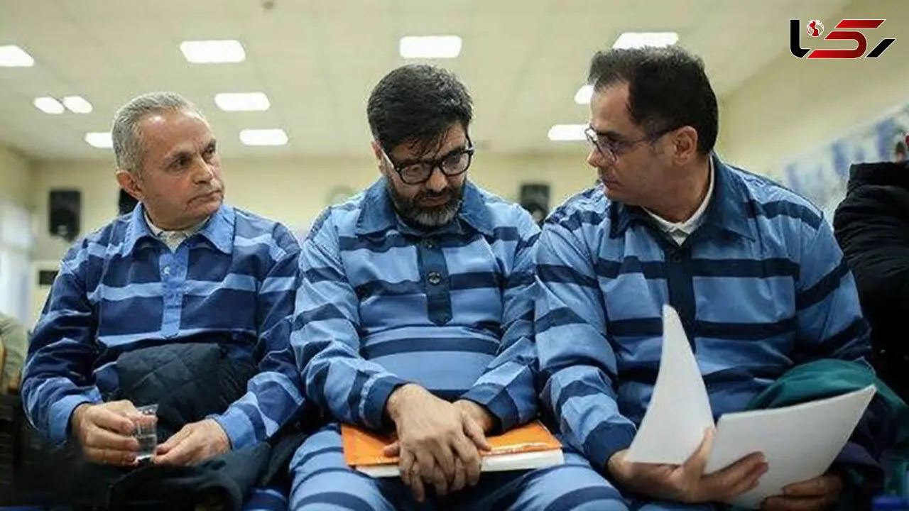  چهارمین جلسه دادگاه متهمان 249 میلیون دلاری