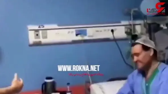 فیلم آواز خوانی یک دکتر برای بیمار تنهایش+فیلم