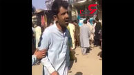 ببینید /  14 کشته و زخمی در انفجار  بلوچستان پاکستان + فیلم