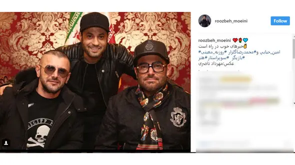 حضور دوباره امین حیایی و محمدرضا گلزار در ساخت ایران 2 +فیلم