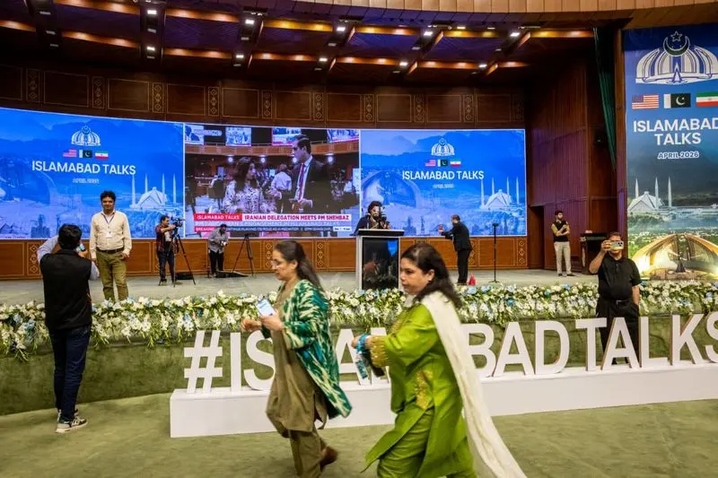 مذاکرات اسلام آباد