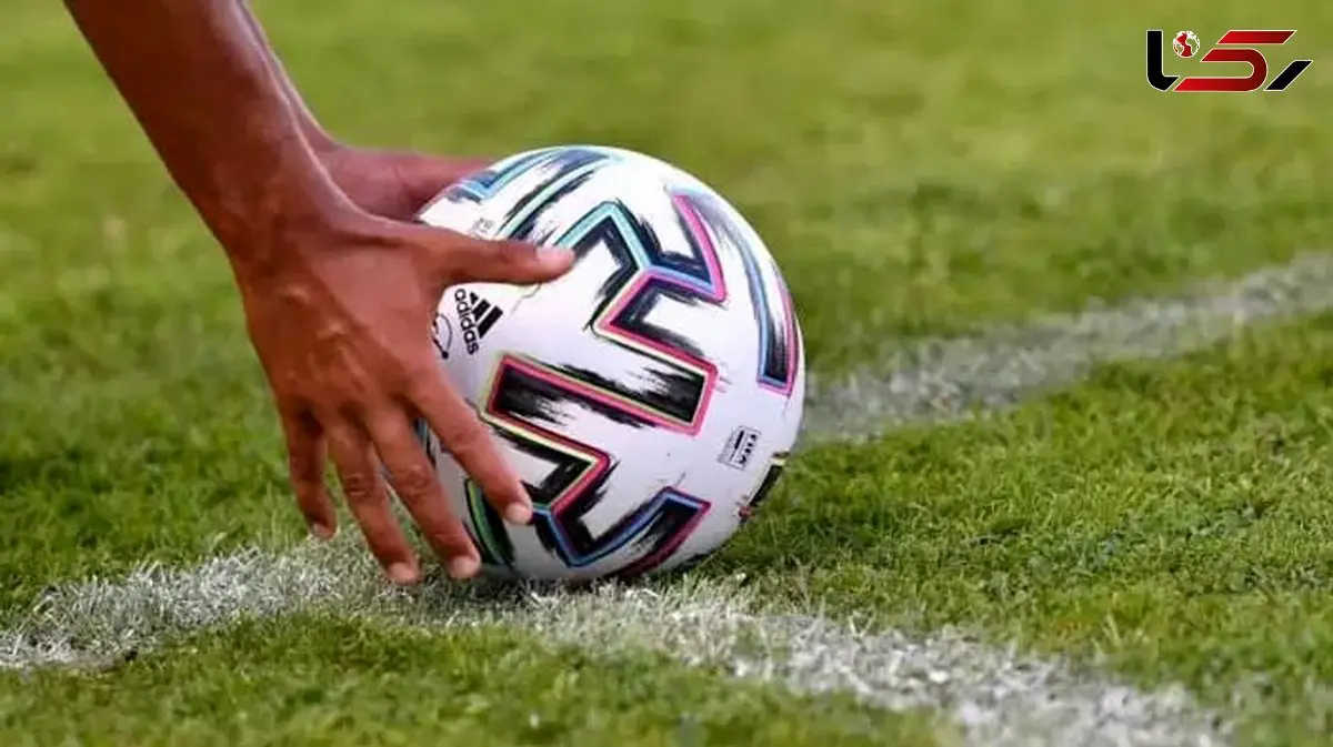 برنامه مسابقات امروز 18 دی + پخش زنده