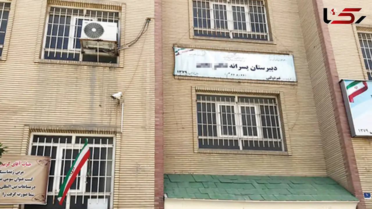 تفاوت بین پرونده سعید طوسی و ناظم منحرف دبیرستان پسرانه تهران  + عکس 