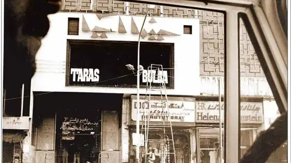 عکس‌های غیراخلاقی باعث تصادف در تهران شد! + عکس و جزییات