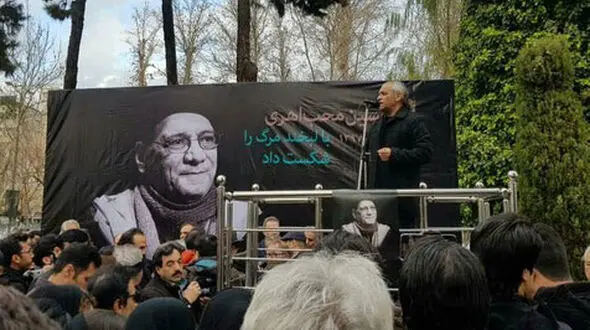 مراسم تشییع پیکر حسین محب اهری با حضور هنرمندان + عکس