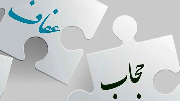 رصد طرح برخورد با بی‌حجابی در کیش با پهپاد